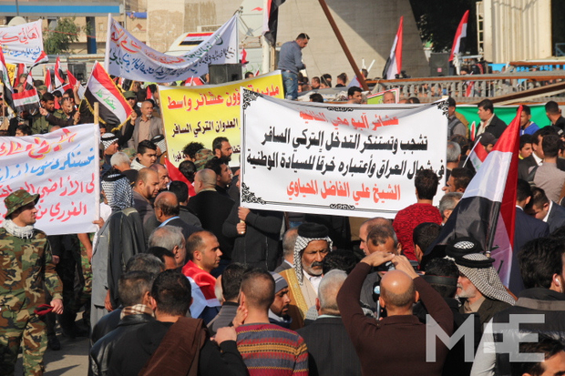 Iraqi Shiites protest against Turkey's troop deployment / Photos